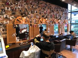 -PE SALON