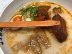 -味千拉面(瑞虹生活广场店)
