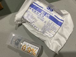 -JUVA欧华医美连锁