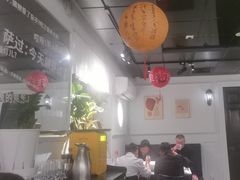 -懒人盐府人家(航天桥店)