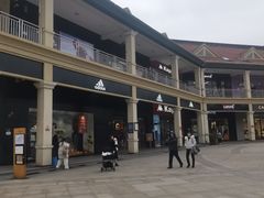-长沙友阿奥特莱斯