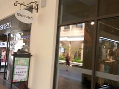 -王府井奥莱临潼小镇(临潼店)