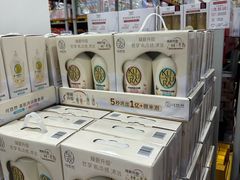 -山姆餐吧(山姆会员商店店)