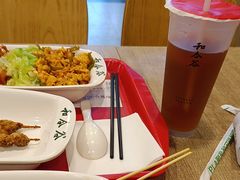 -和合谷(海淀五路居店)