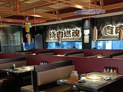 -谷牛日式烤肉(宝山U天地店)