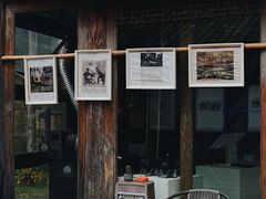 -田德能咖啡博物馆