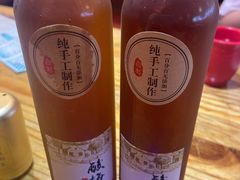 酸梅汤-兔槽江湖菜·重庆璧山兔(水围店)