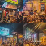 深圳火锅🥘重庆爆火的市井火锅终于开来深圳