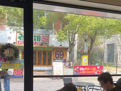 -TACO STAR 塔可星(下沙宝龙店)