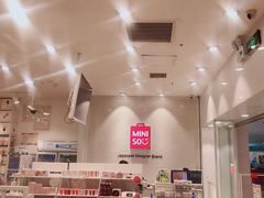-鹏欣水游城