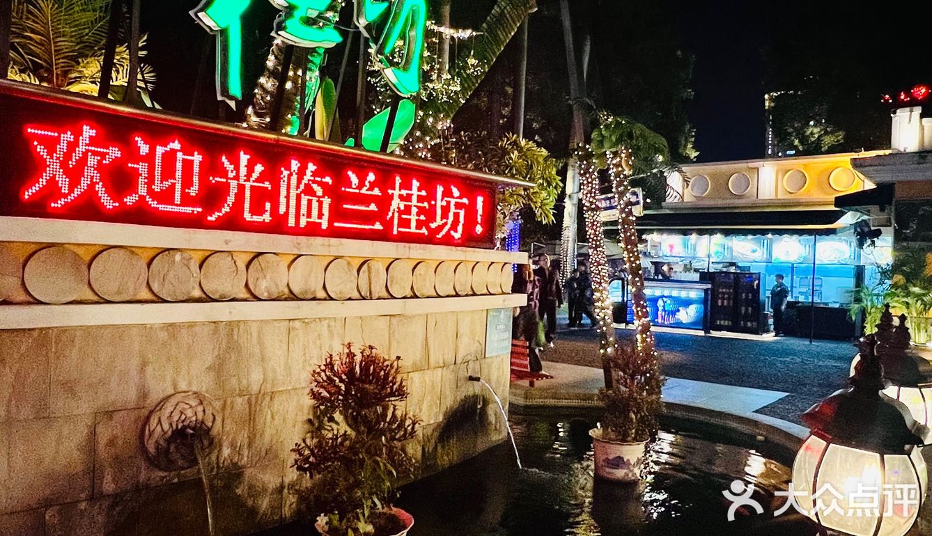 好久没来，依然是广州泰菜天花板