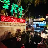 好久没来，依然是广州泰菜天花板