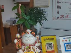 -静沐人生养生馆(佳宁娜分店)