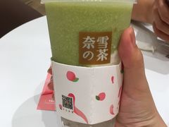 -奈雪的茶(国金中心店)