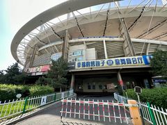 -幸福的烤包子·新疆菜