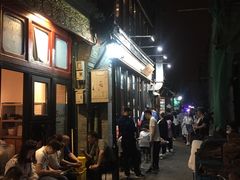 -四季民福烤鸭店(前门廊房二条店)