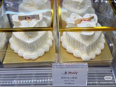 -PONY博尼工房(高岛屋店)