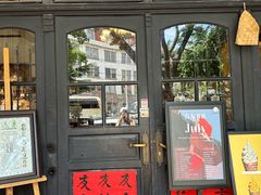 -良友书坊(安徽路店)
