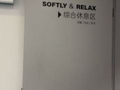 -众独空间沉浸式自习室(三阳路铂仕汇店)