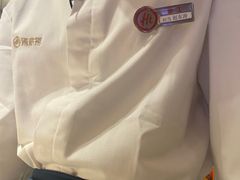 -海底捞火锅(吾悦广场店)