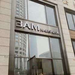 -3AM HAIR SALON染发接发