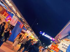 -花莲东大门国际观光夜市