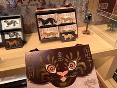 -陕拾叁-西安糕点(大雁塔店)