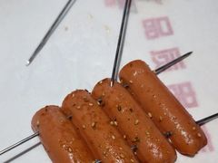 -小核桃品质串店(世茂大道店)