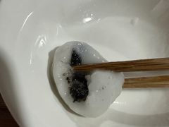 -黄三汤圆
