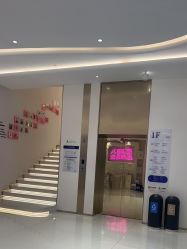 点击看大图 -杭州米兰柏羽医疗美容医院