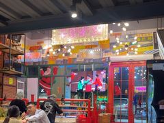 -钢管厂五区小郡肝串串香火锅(梅川路店)