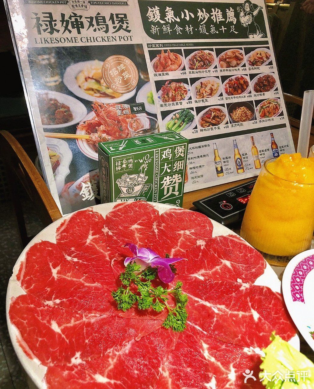 抱歉[调皮]我的老婶子隐藏这么久是时候该爆🔥了