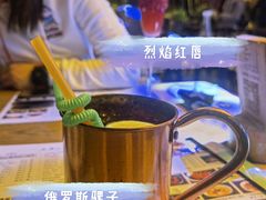 -胡桃里音乐酒馆(四道口店)