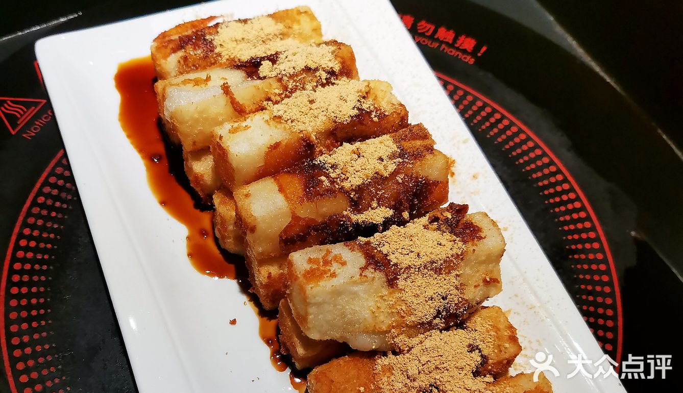 「蛙特what！重庆美蛙鱼头火锅(万科广场店)」