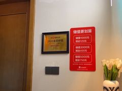 -花城粤菜餐厅(高新区店)