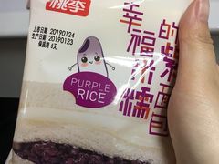 -便利蜂(河东区十一经路68号店)