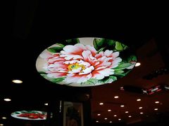 -点都德(盘福楼店)