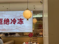 -千牛将·鲜牛肉火锅(开元路店)