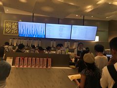 -奈雪的茶(市百一店)