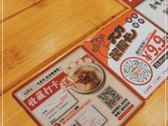 -狮头牌卤味研究所·卤味饭(花城汇南区店)