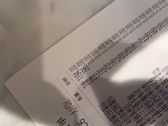-赤坂亭M9和牛烧肉(世博源店)
