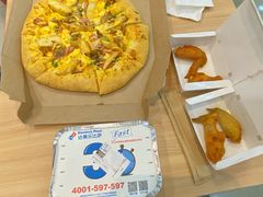 -达美乐比萨(双龙大道店)