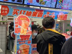 -蜜雪冰城(四惠东店)