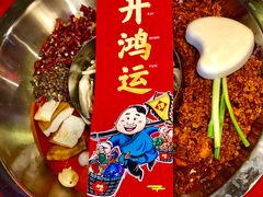 -谭鸭血老火锅(漳州路店)