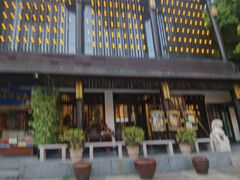 -茶叁酒肆·楚味江湖(菱角湖店)
