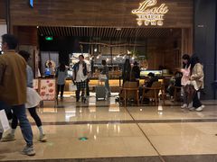 -Let's Taipei 非常烘焙(太古里店)