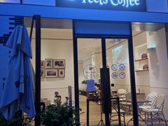 -Peet's 皮爷咖啡(乐峰店)