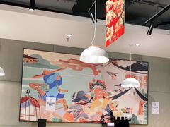大堂-盒马鲜生(财富领域店)