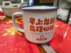 -炒豆合作社(东四总店)