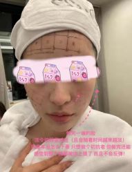 -Yestar艺星医疗美容医院